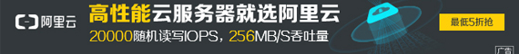 网站广告